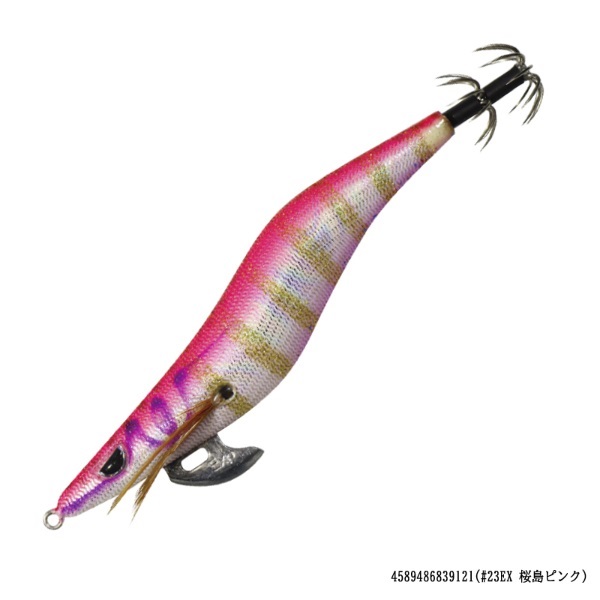 プロスペック エクスペクト 3.5寸(#23EX 桜島ピンク)